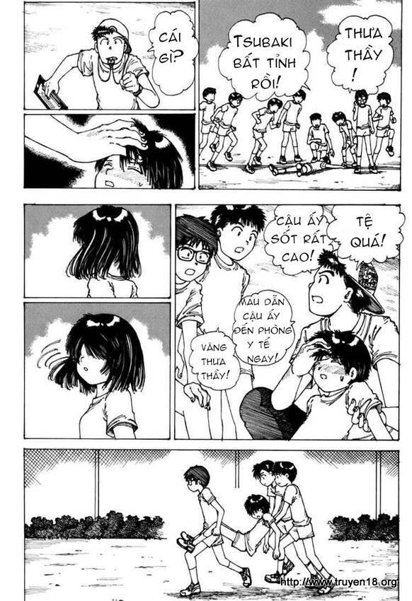 Mysterious Girlfriend X Chapter 0 - Trang 2