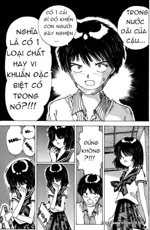 Mysterious Girlfriend X Chapter 0 - Trang 2