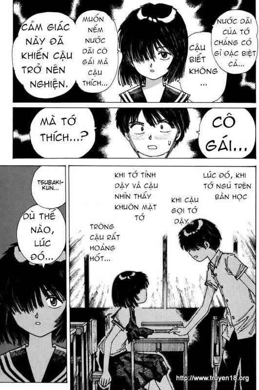 Mysterious Girlfriend X Chapter 0 - Trang 2