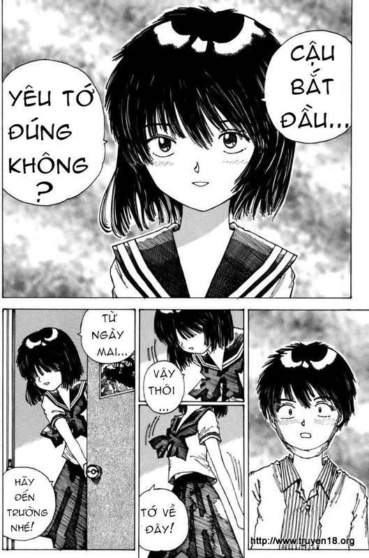 Mysterious Girlfriend X Chapter 0 - Trang 2