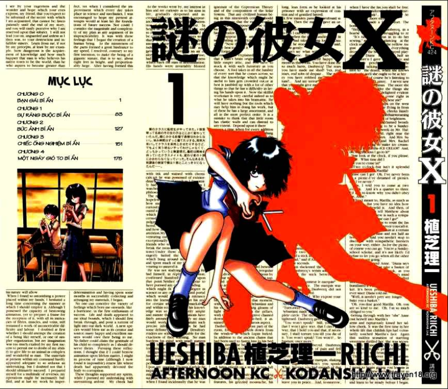 Mysterious Girlfriend X Chapter 0 - Trang 2