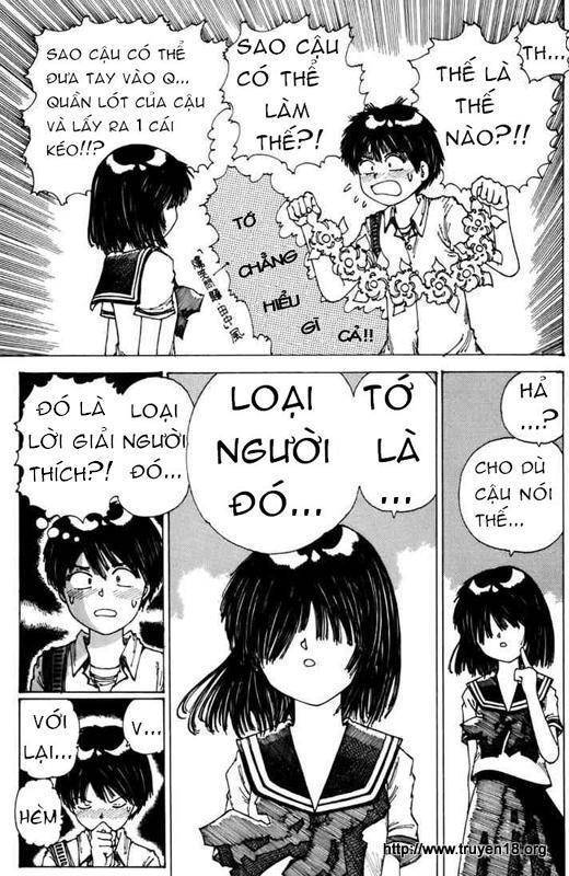 Mysterious Girlfriend X Chapter 0 - Trang 2