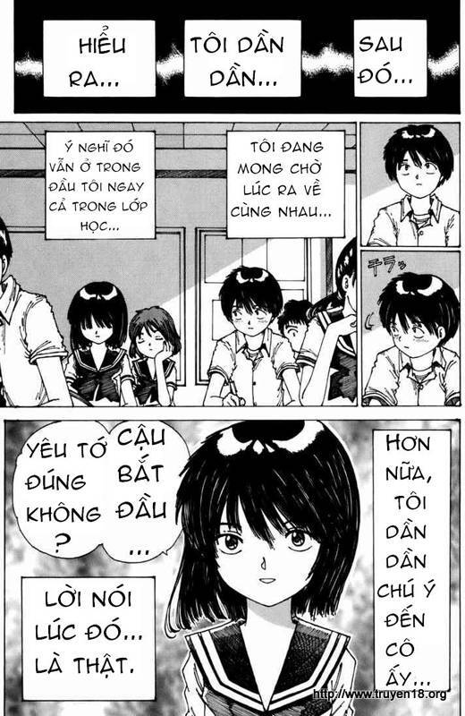 Mysterious Girlfriend X Chapter 0 - Trang 2