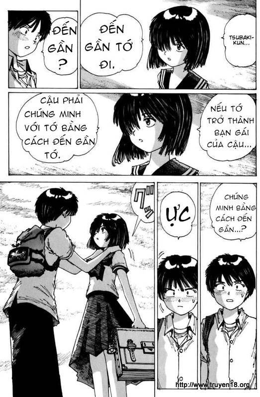 Mysterious Girlfriend X Chapter 0 - Trang 2