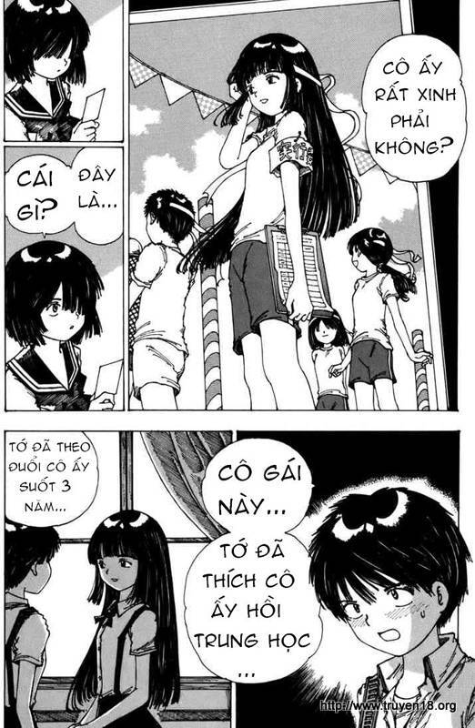 Mysterious Girlfriend X Chapter 0 - Trang 2