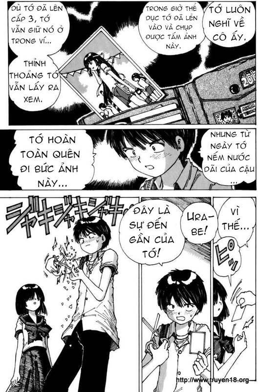 Mysterious Girlfriend X Chapter 0 - Trang 2