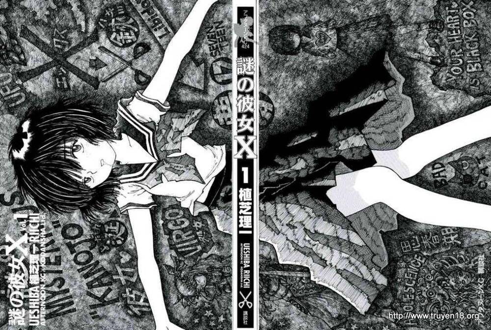 Mysterious Girlfriend X Chapter 0 - Trang 2