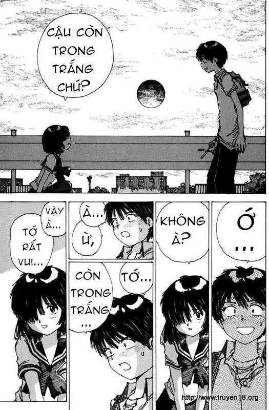 Mysterious Girlfriend X Chapter 0 - Trang 2