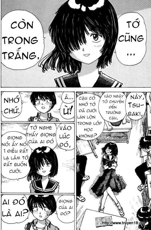 Mysterious Girlfriend X Chapter 0 - Trang 2