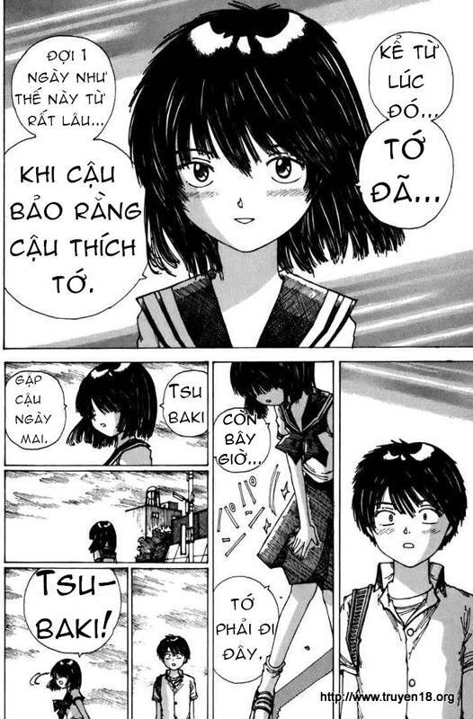Mysterious Girlfriend X Chapter 0 - Trang 2