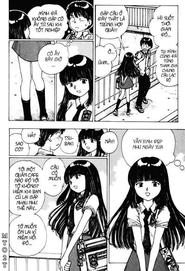 Mysterious Girlfriend X Chapter 2 - Trang 2