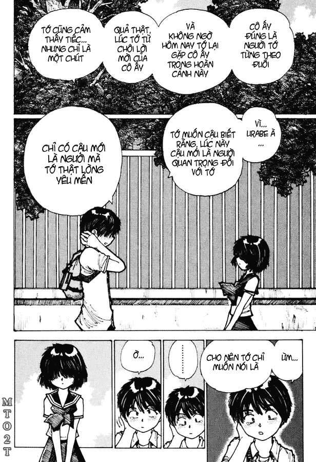 Mysterious Girlfriend X Chapter 2 - Trang 2