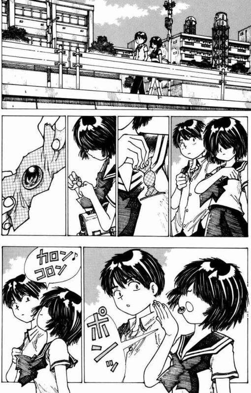 Mysterious Girlfriend X Chapter 3 - Trang 2