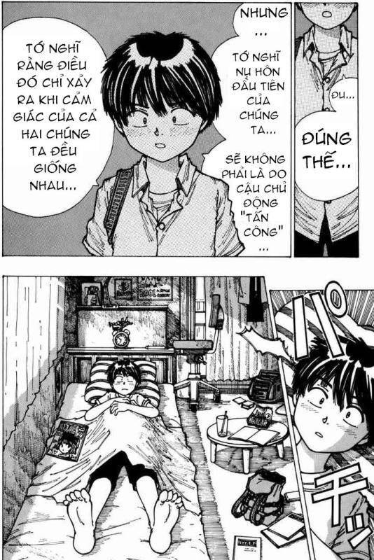 Mysterious Girlfriend X Chapter 3 - Trang 2