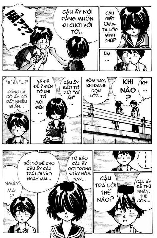 Mysterious Girlfriend X Chapter 4 - Trang 2