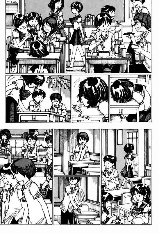 Mysterious Girlfriend X Chapter 4 - Trang 2