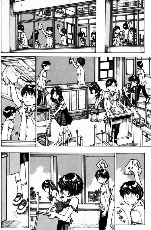 Mysterious Girlfriend X Chapter 4 - Trang 2