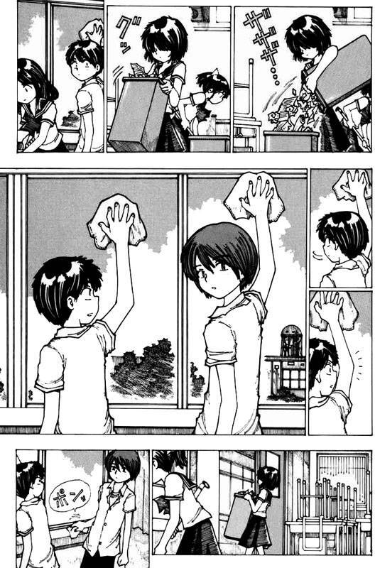 Mysterious Girlfriend X Chapter 4 - Trang 2
