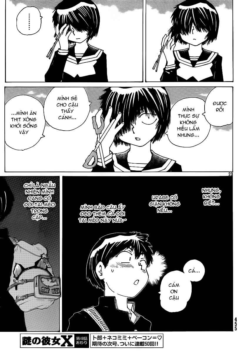 Mysterious Girlfriend X Chapter 49 - Trang 2