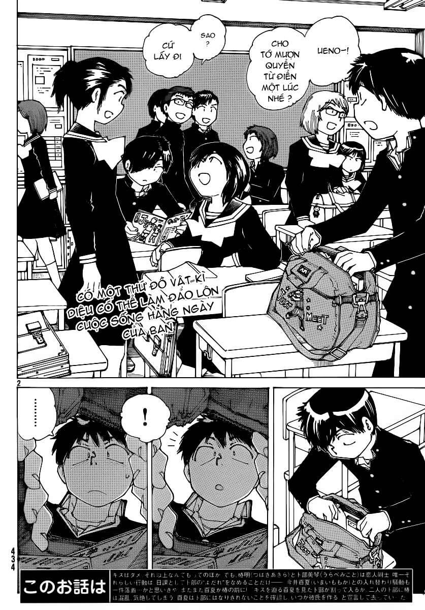 Mysterious Girlfriend X Chapter 49 - Trang 2