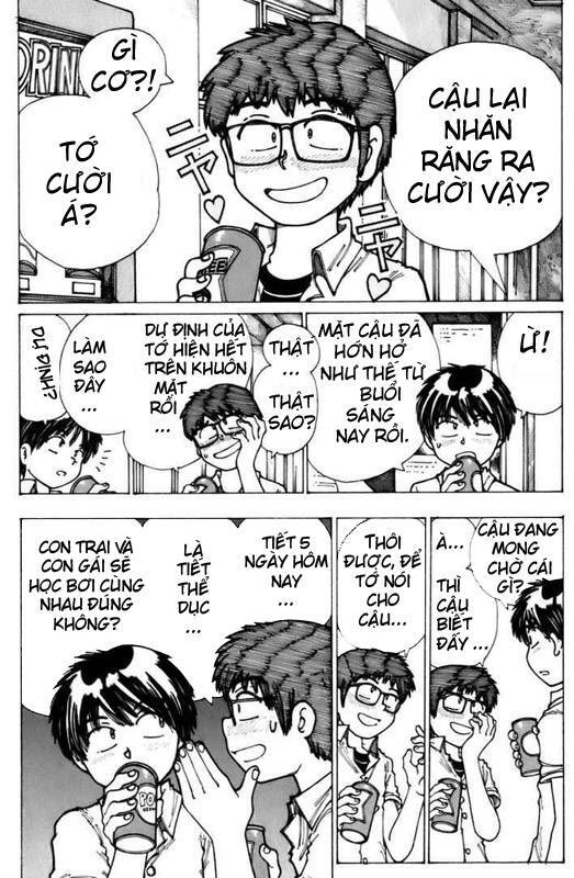 Mysterious Girlfriend X Chapter 5 - Trang 2