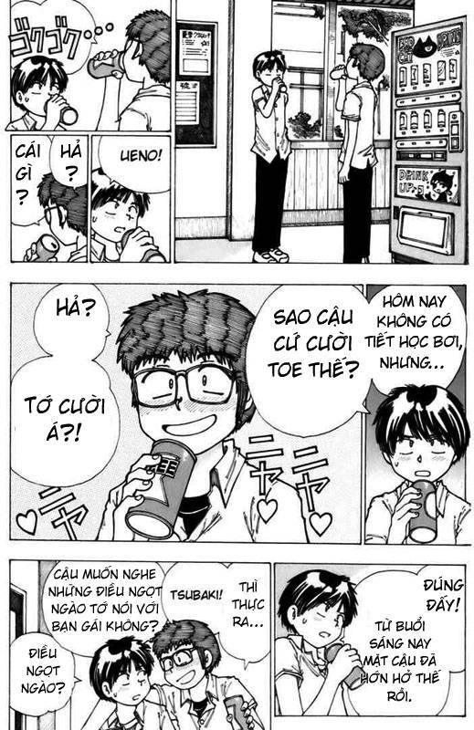 Mysterious Girlfriend X Chapter 5 - Trang 2
