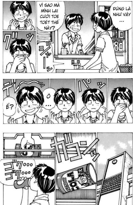 Mysterious Girlfriend X Chapter 5 - Trang 2