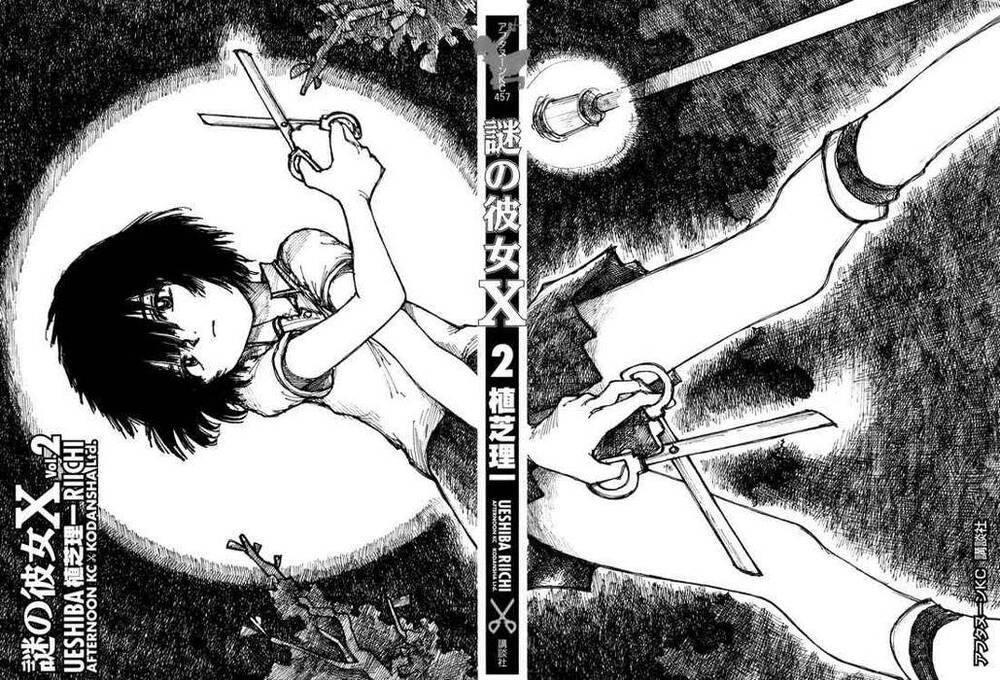 Mysterious Girlfriend X Chapter 5 - Trang 2