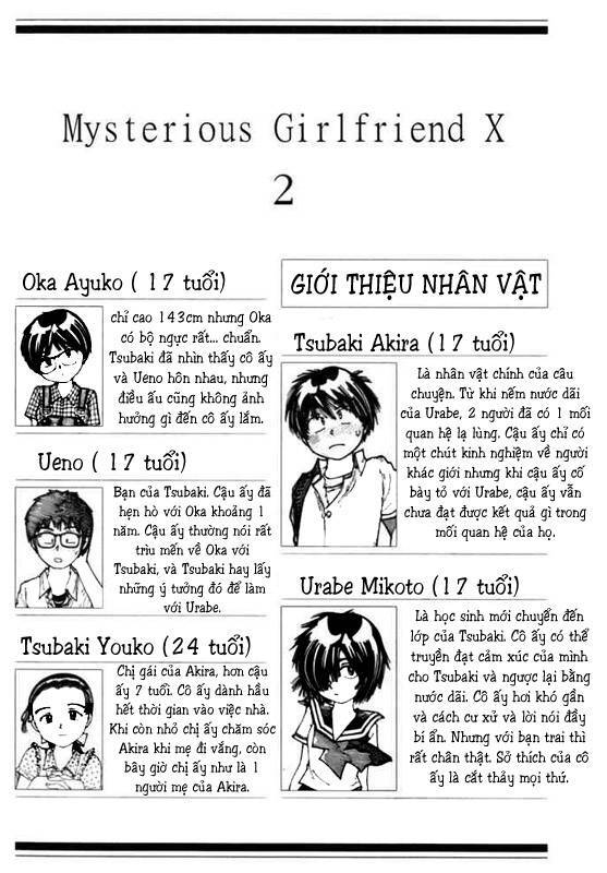 Mysterious Girlfriend X Chapter 5 - Trang 2
