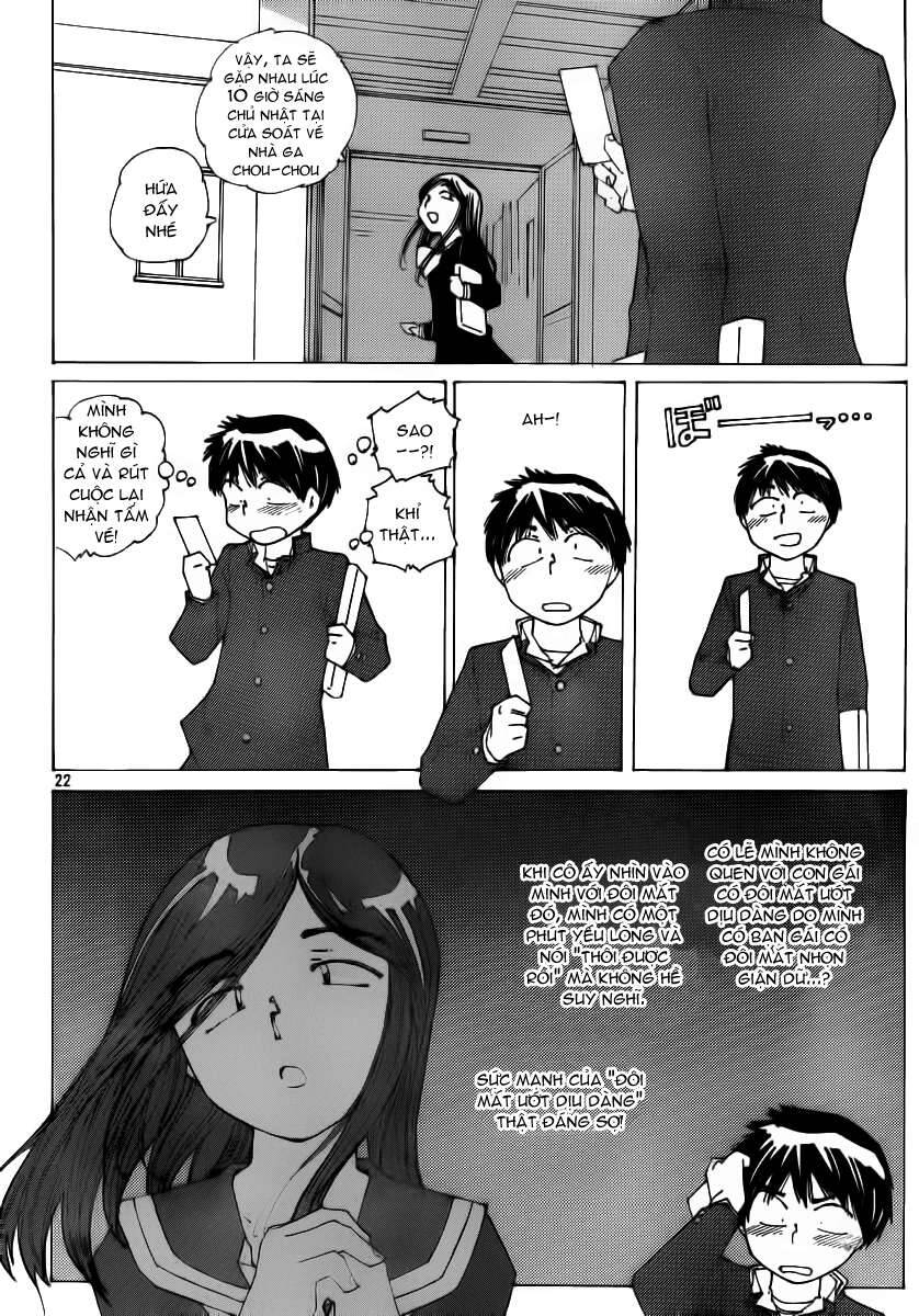 Mysterious Girlfriend X Chapter 51 - Trang 2