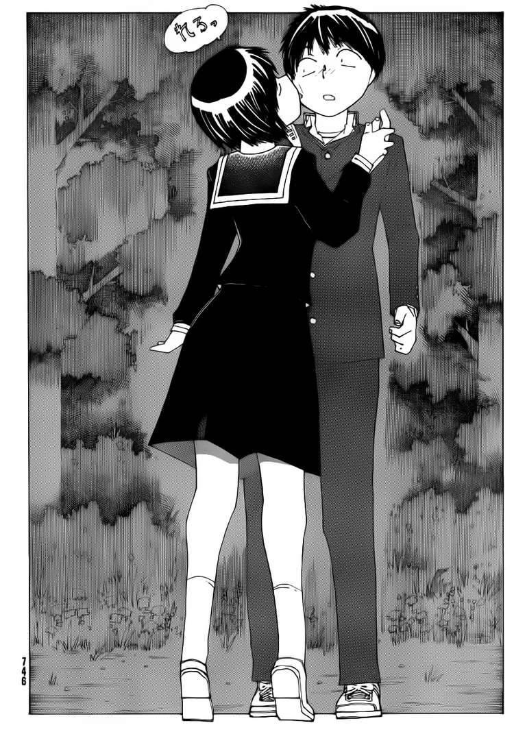Mysterious Girlfriend X Chapter 52 - Trang 2