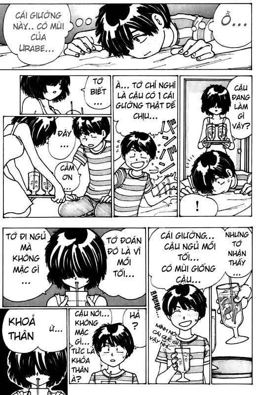 Mysterious Girlfriend X Chapter 6 - Trang 2