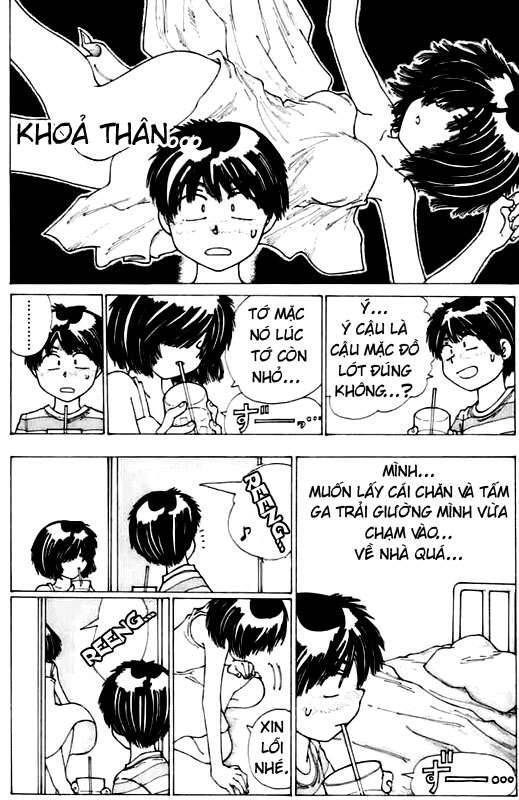 Mysterious Girlfriend X Chapter 6 - Trang 2