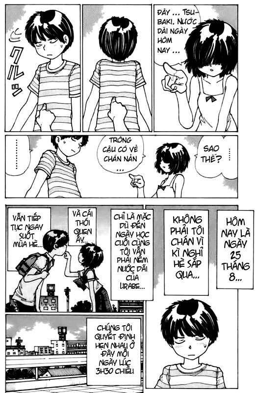 Mysterious Girlfriend X Chapter 6 - Trang 2