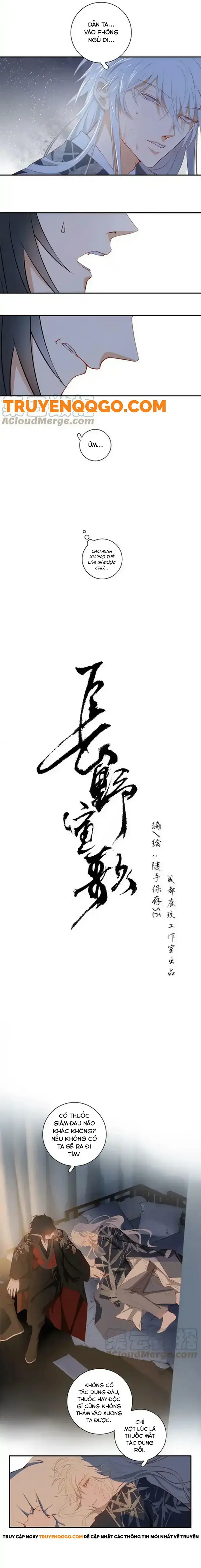Nagano Nobuka Chapter 21 - Trang 2