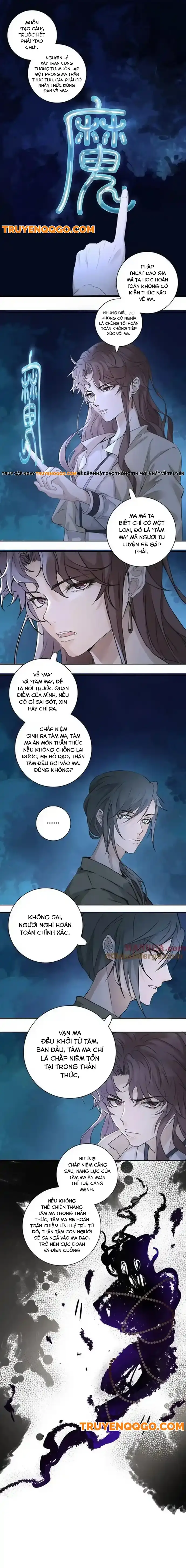 Nagano Nobuka Chapter 30 - Trang 2