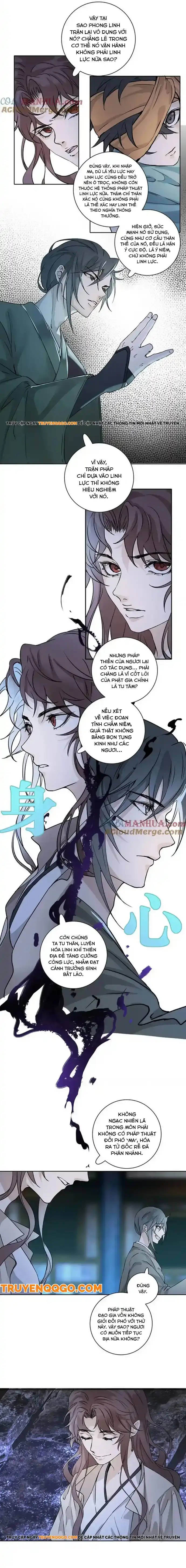 Nagano Nobuka Chapter 30 - Trang 2