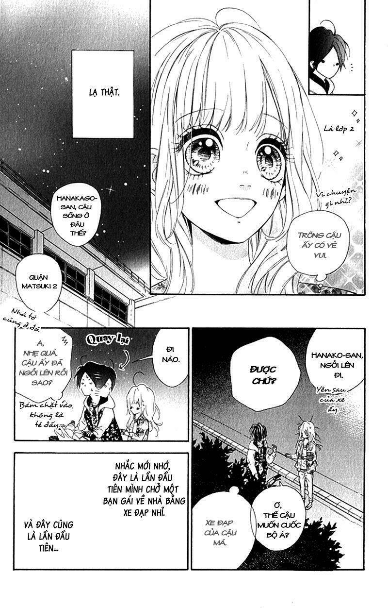 Nagareboshi Lens Chapter 12.1 - Trang 2