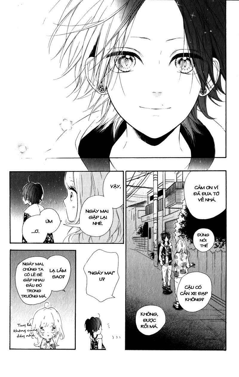 Nagareboshi Lens Chapter 12.1 - Trang 2