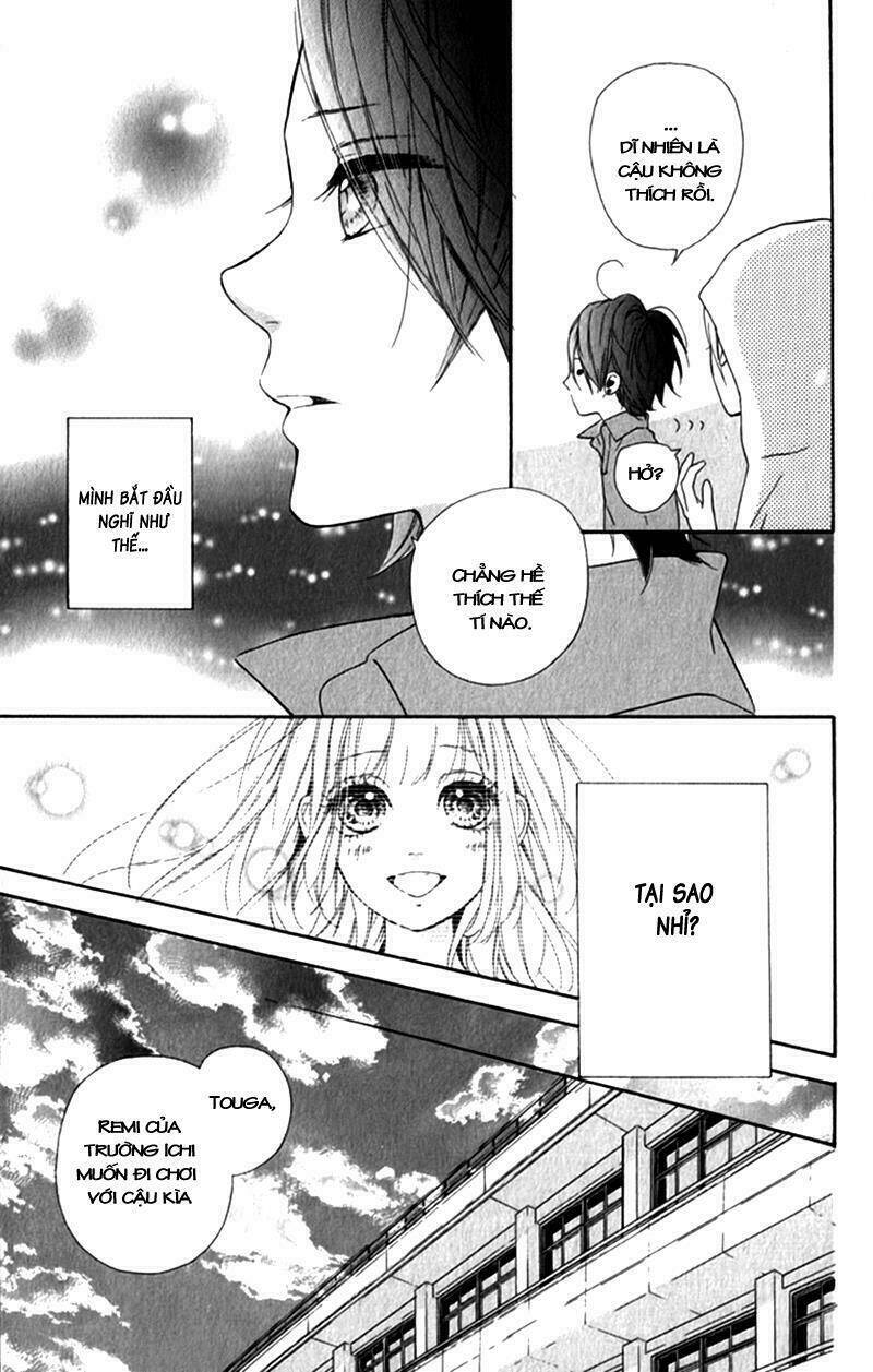 Nagareboshi Lens Chapter 12.1 - Trang 2