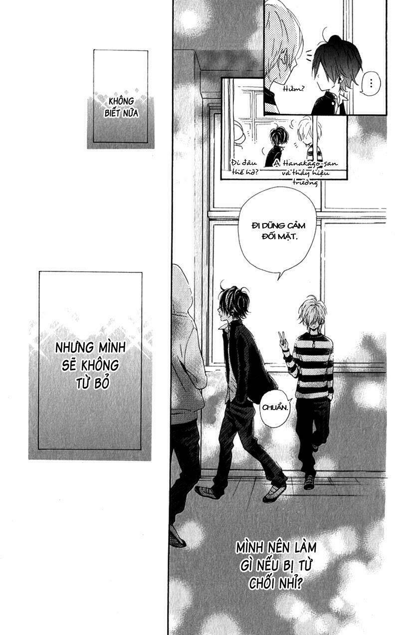 Nagareboshi Lens Chapter 12.1 - Trang 2