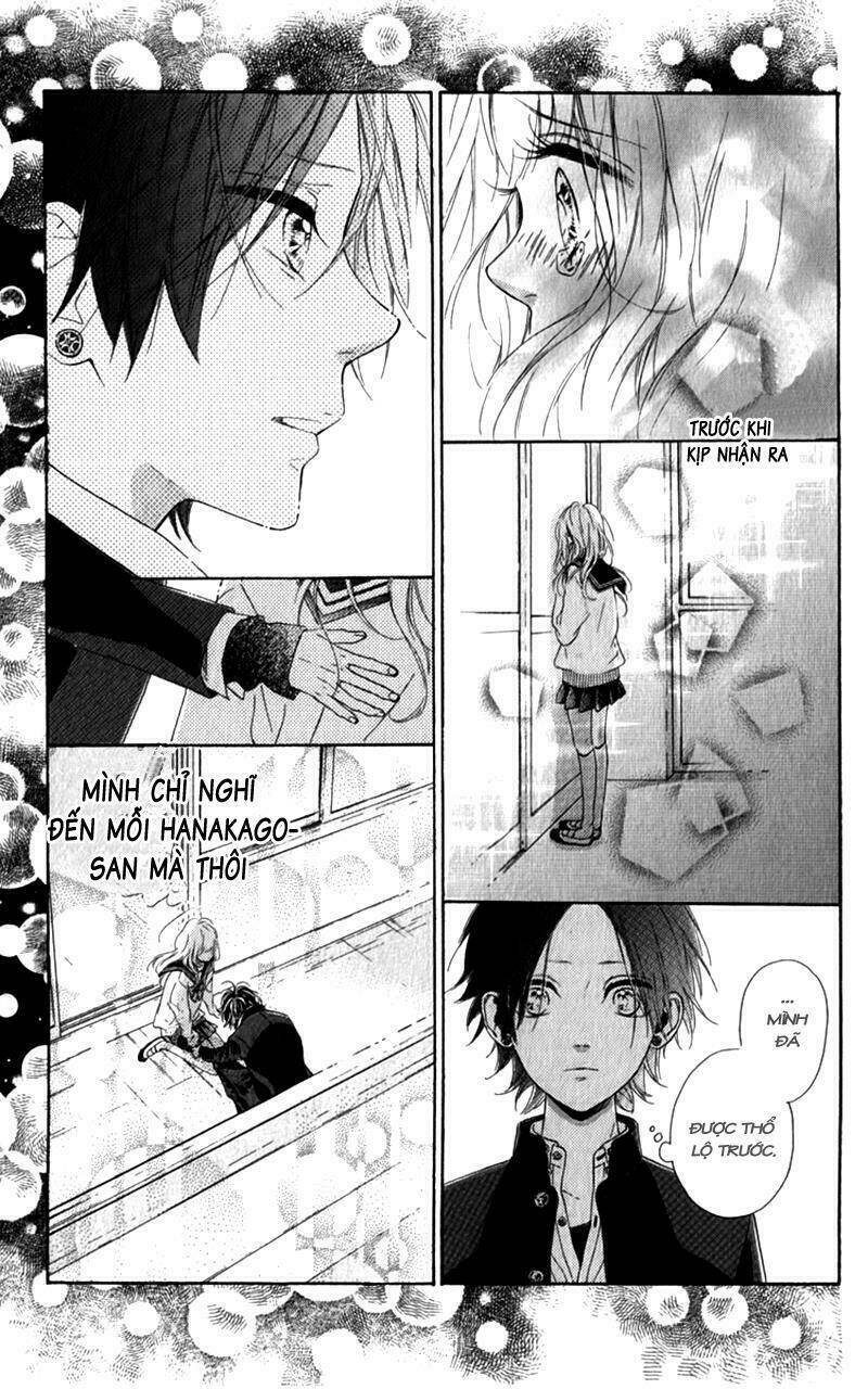 Nagareboshi Lens Chapter 12.1 - Trang 2