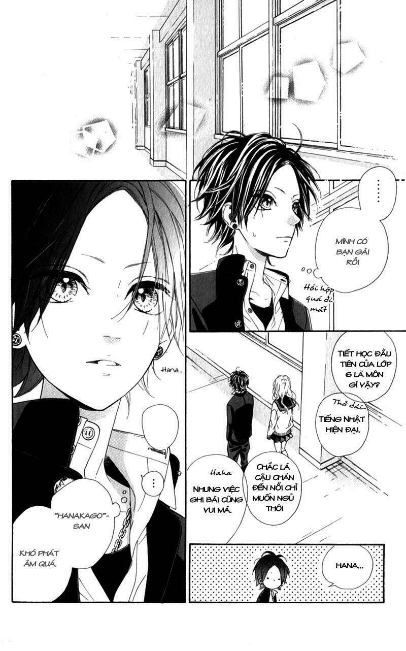 Nagareboshi Lens Chapter 12.1 - Trang 2