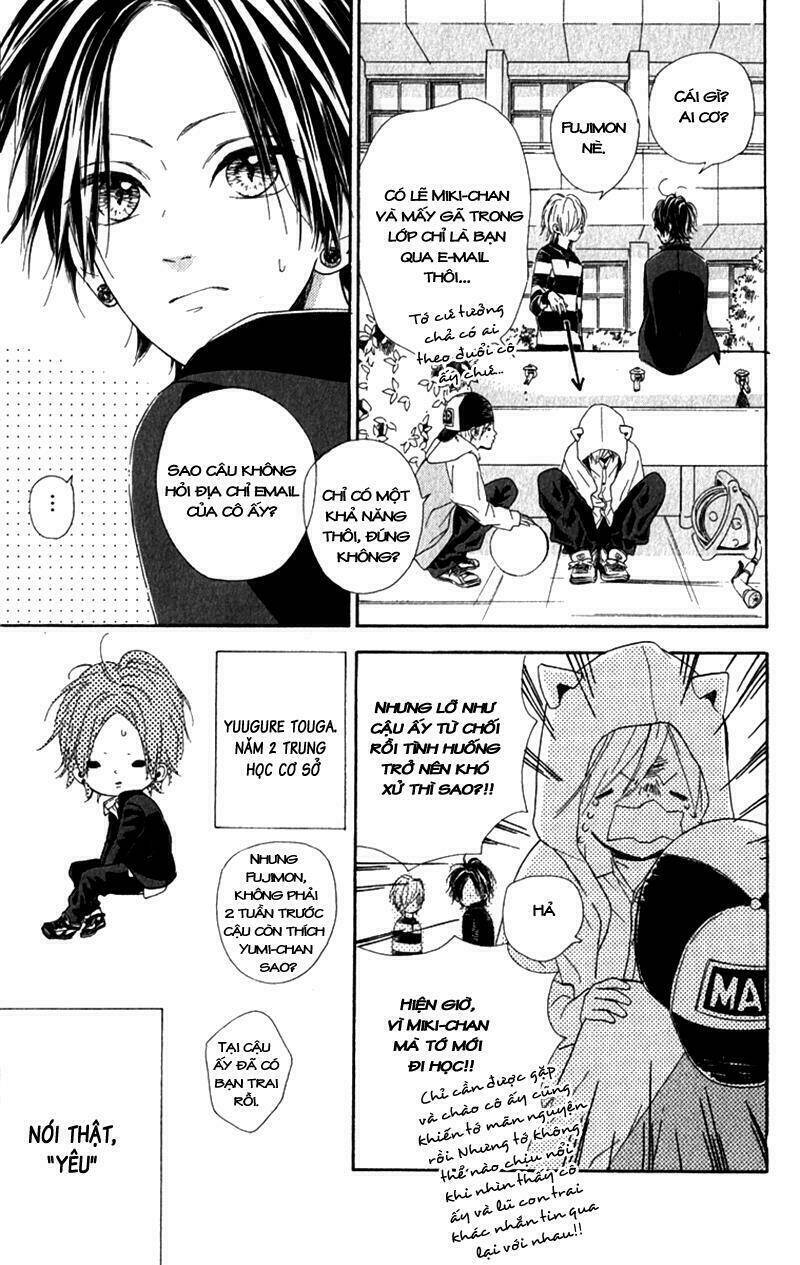Nagareboshi Lens Chapter 12.1 - Trang 2