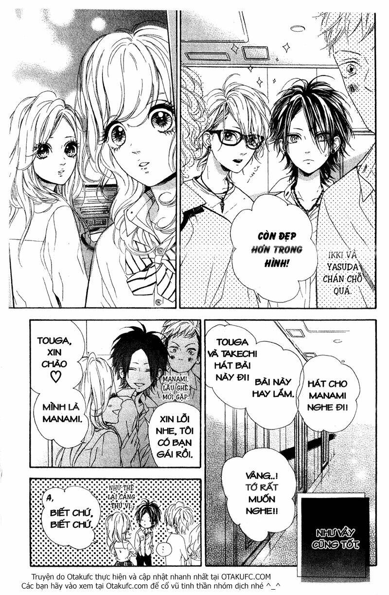 Nagareboshi Lens Chapter 14 - Trang 2