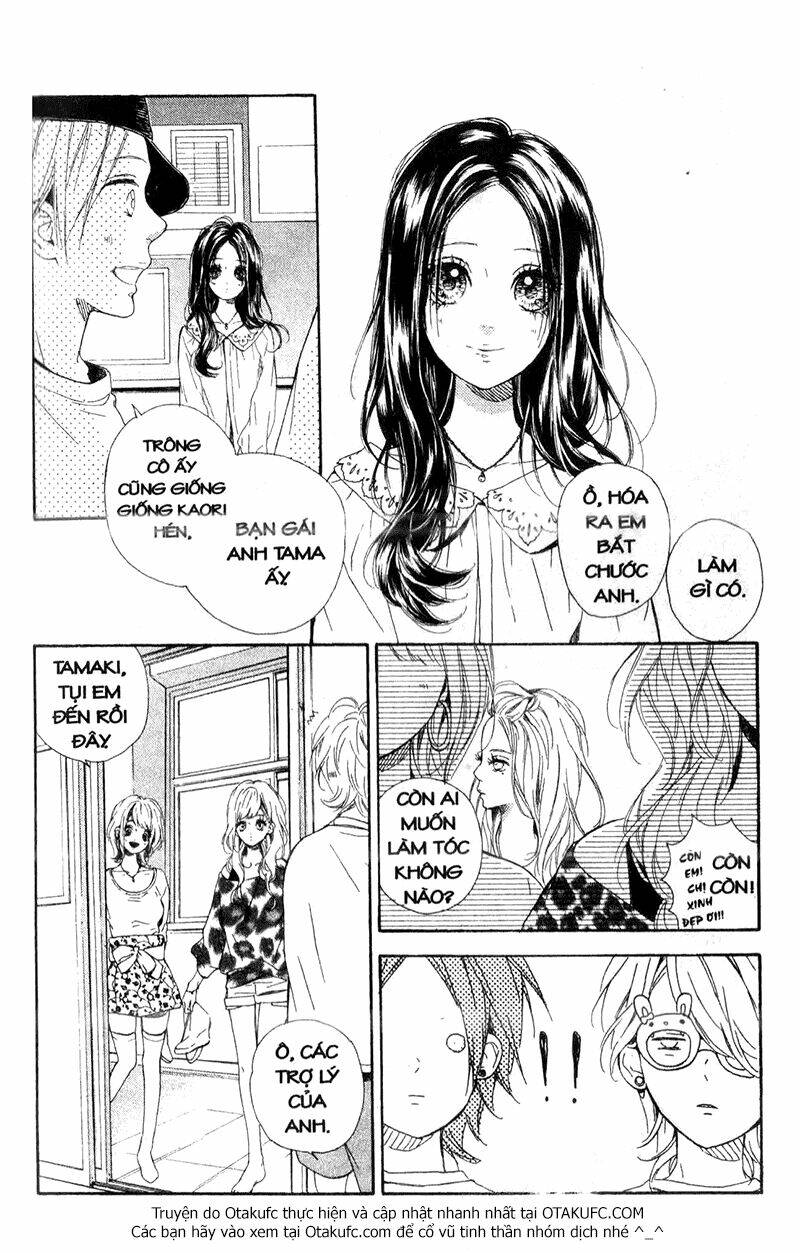 Nagareboshi Lens Chapter 17 - Trang 2