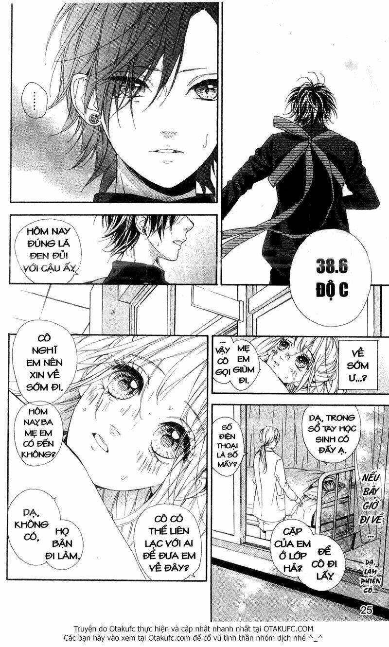 Nagareboshi Lens Chapter 18 - Trang 2