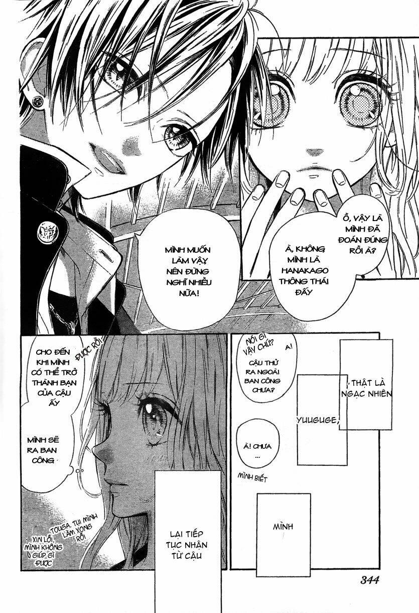 Nagareboshi Lens Chapter 2 - Trang 2