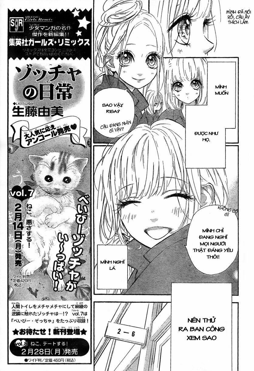 Nagareboshi Lens Chapter 2 - Trang 2