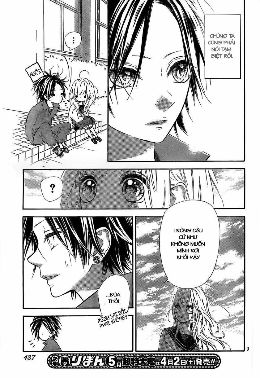 Nagareboshi Lens Chapter 3 - Trang 2